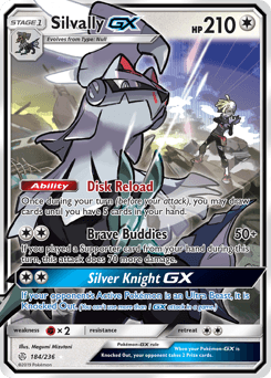 Silvally-GX 184/236 — Cosmic Eclipse