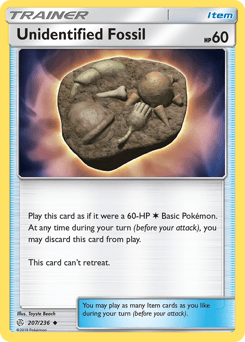 Unidentified Fossil 207/236 — Cosmic Eclipse
