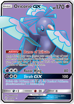 Oricorio-GX 217/236 — Cosmic Eclipse