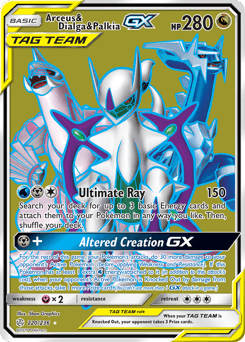 Arceus & Dialga & Palkia-GX 220/236 — Cosmic Eclipse