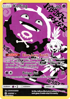 Koffing 243/236 — Cosmic Eclipse