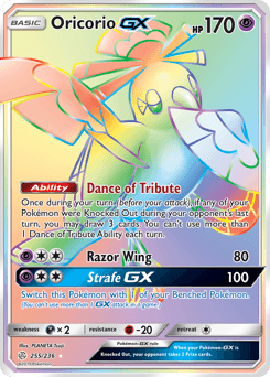 Oricorio-GX 255/236 — Cosmic Eclipse