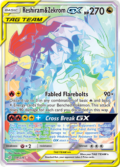 Reshiram & Zekrom-GX 259/236 — Cosmic Eclipse