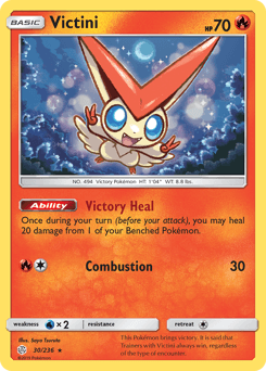 Victini 30/236 — Cosmic Eclipse