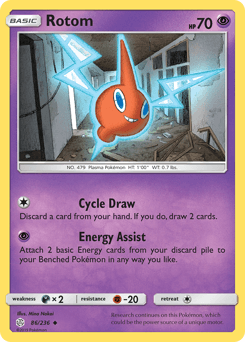 Rotom 86/236 — Cosmic Eclipse