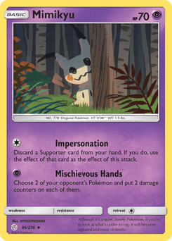 Mimikyu 96/236 — Cosmic Eclipse