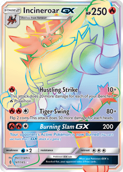 Incineroar-GX 147/145 — Guardians Rising