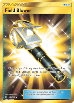 Field Blower 163/145 — Guardians Rising