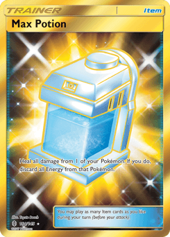 Max Potion 164/145 — Guardians Rising