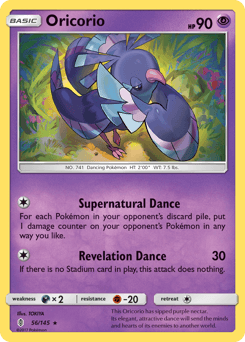 Oricorio 56/145 — Guardians Rising