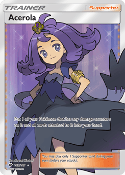 Acerola 142/147 — Burning Shadows