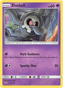 Duskull 51/147 — Burning Shadows