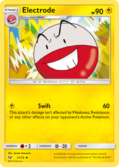 Electrode 31/73 — Shining Legends
