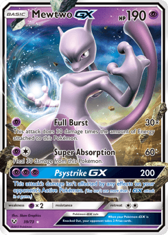 Mewtwo-GX 39/73 — Shining Legends