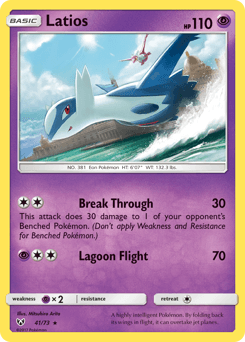 Latios 41/73 — Shining Legends