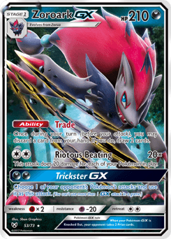 Zoroark-GX 53/73 — Shining Legends