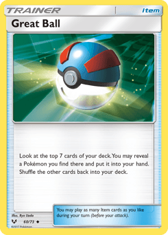 Great Ball 60/73 — Shining Legends
