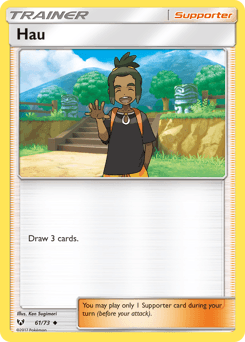 Hau 61/73 — Shining Legends