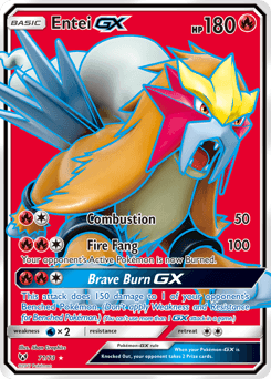 Entei-GX 71/73 — Shining Legends