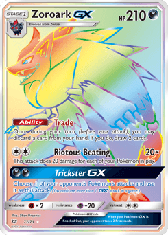 Zoroark-GX 77/73 — Shining Legends