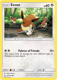 Eevee 105/156 — Ultra Prism