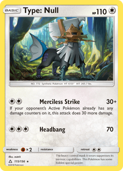 Type: Null 115/156 — Ultra Prism