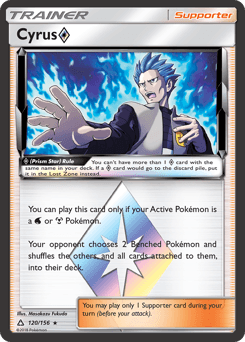 Cyrus ◇ 120/156 — Ultra Prism