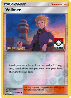 Volkner 135a/156 — Ultra Prism