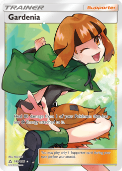 Gardenia 149/156 — Ultra Prism