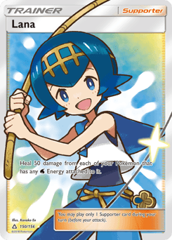 Lana 150/156 — Ultra Prism