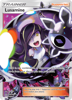 Lusamine 153/156 — Ultra Prism