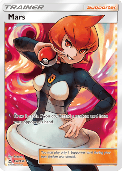 Mars 154/156 — Ultra Prism
