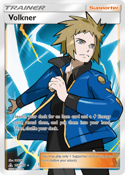 Volkner 156/156 — Ultra Prism