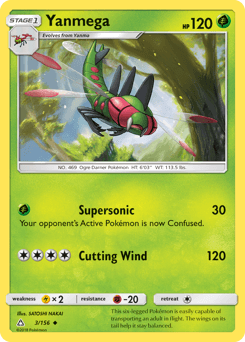 Yanmega 3/156 — Ultra Prism