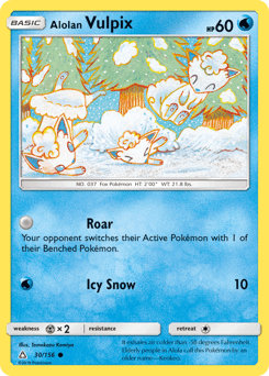 Alolan Vulpix 30/156 — Ultra Prism