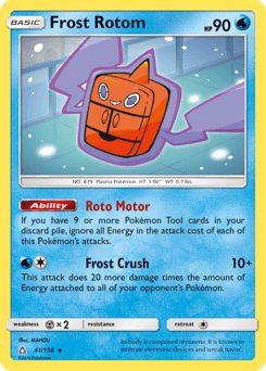 Frost Rotom 41/156 — Ultra Prism