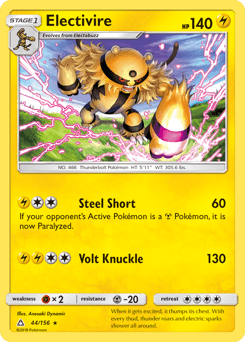 Electivire 44/156 — Ultra Prism