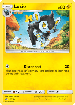 Luxio 47/156 — Ultra Prism