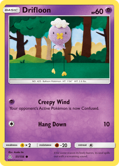 Drifloon 51/156 — Ultra Prism