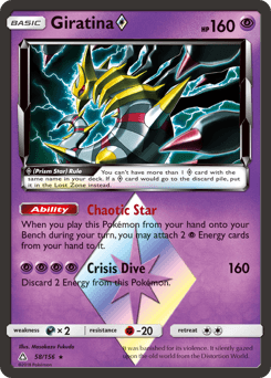 Giratina ◇ 58/156 — Ultra Prism