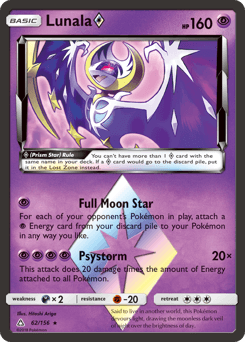 Lunala ◇ 62/156 — Ultra Prism