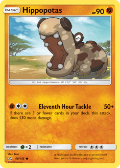 Hippopotas 68/156 — Ultra Prism