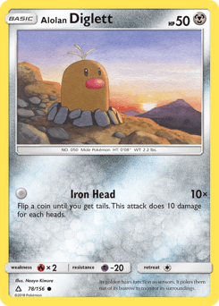 Alolan Diglett 78/156 — Ultra Prism