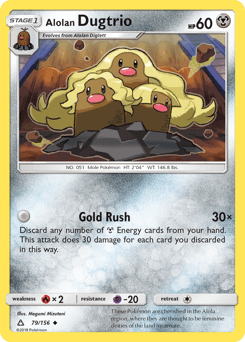 Alolan Dugtrio 79/156 — Ultra Prism