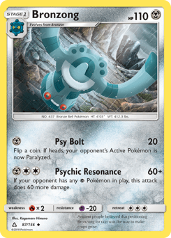 Bronzong 87/156 — Ultra Prism