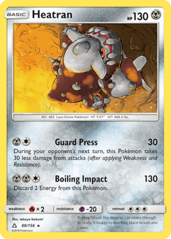 Heatran 88/156 — Ultra Prism