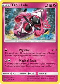 Tapu Lele 94/156 — Ultra Prism