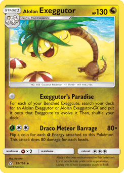 Alolan Exeggutor 95/156 — Ultra Prism