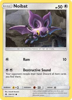 Noibat 100/131 — Forbidden Light