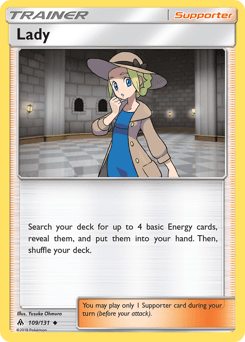 Lady 109/131 — Forbidden Light